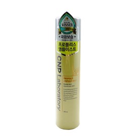 Chaen & Park 차앤박 프로폴리스 앰플 미스트 250ml Cha&amp;Park Propolis Ampoule Mist 250ml