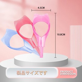 3 in 1 Mascara Guard Mascara Shield Guard Mascara Comb Eye Makeup Aid Eyelash Comb Mascara Applicator Eyelash Comb Eyelash Auxiliary Tool Eyelash Perm Multifunctional Eye Makeup Assist, Ideal for