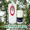 Phytoncide air freshener automatic sprayer birdhouse odor removal set Automatic Sprayer Borati Phytoncide Set 5ea
