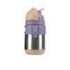 Meroware Straw Mug, Cold Insulating Thermos Bottle, Meloware, Baby Water