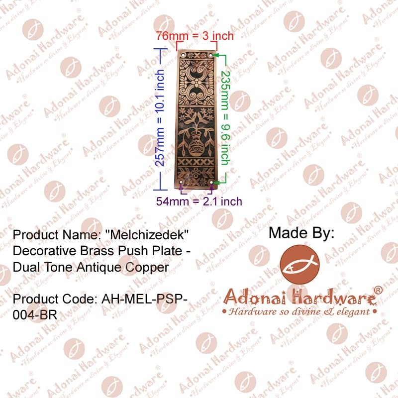 Adonai Hardware Decorative Brass Push Plate (9.9 Inch "Melchizedek", Satin