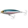 Shimano Lure, Exense Boracono 80F X AR-C XL-180Q 012 Kyorin