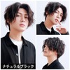 TefuRe MEN-007Nbk Men's Wig, Rough, Casual Style, Perm, Center Part