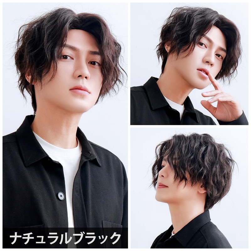 TefuRe MEN-007Nbk Men's Wig, Rough, Casual Style, Perm, Center Part
