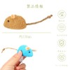 Cat Toy, Pet Toy, Mouse Toy, Set of 8, Cat