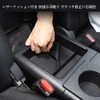 For SHIFENG Toyota FJ Cruiser 2007-2021 ABS Black Car Center