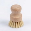 Wooden Abalone & Shellfish Cleaning Brush 02 Wood Cleaning Brush - Beige 2ea