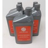 Ariens 000676 5-Quarts SAE 5W-30 Sno-Thro Engine Oil