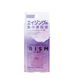 RISM Rhythm Ampoule Serum Serum Serum AS01 White Jellyfish