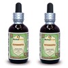 Pipsissewa (Chimaphila Umbellata) Glycerite, Dried Leaves Alcohol-Free Liquid Extract (Brand