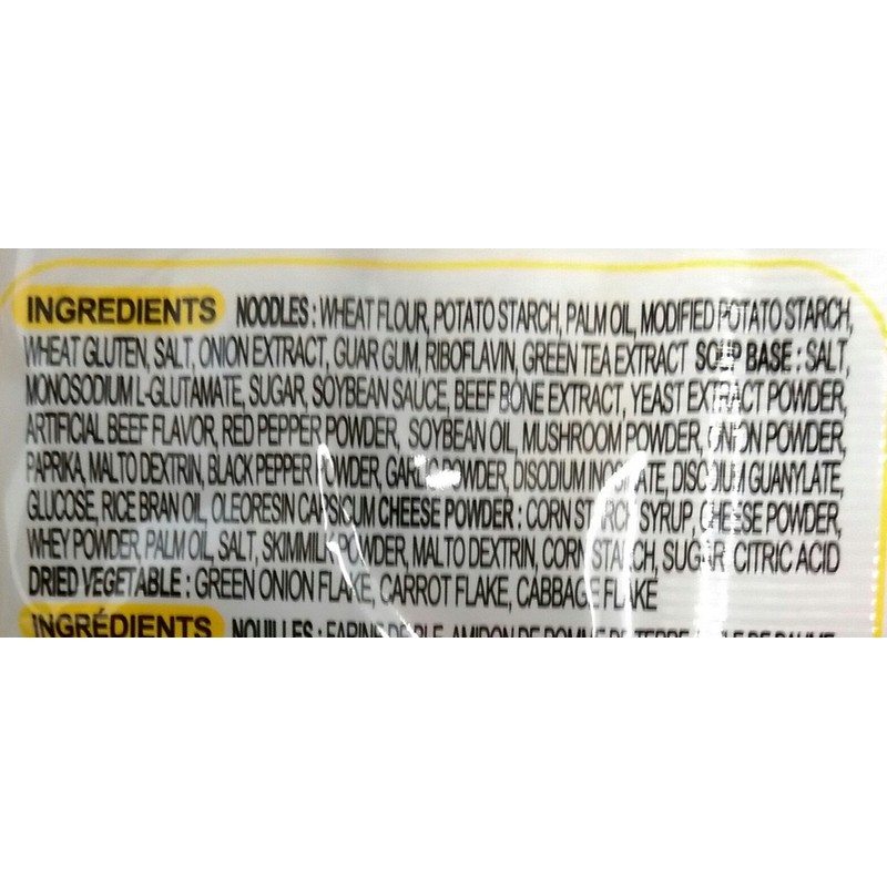 (Pack of 8) Paldo Cheese Fromage Ramyun Noodle 3.92 Oz