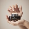 Sooryehan The Black Exoput Cream 30ml / 수려한 더 블랙