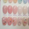 Spring debris - Mini Square / Spring debris - 미니스퀘어