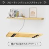 MLOQI Shelf Support Bracket, 0.2 inch (5 mm) Thick, Heavy