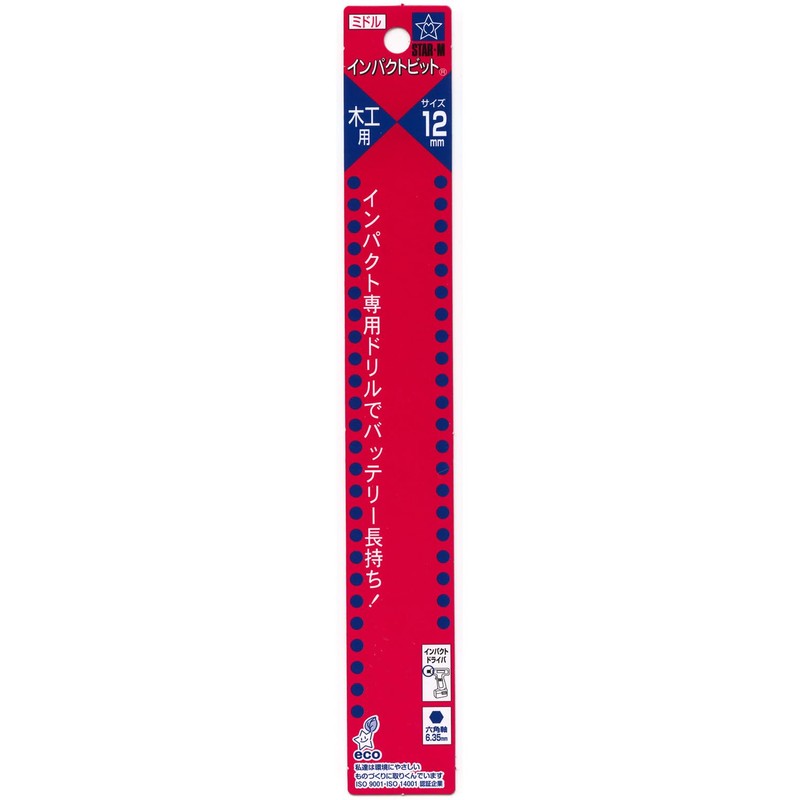 Star-M 7M-120 Impact Drill Bit, Middle, 12mm