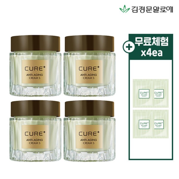 Kim Jeong-moon Aloe [Free Trial 4 Pieces] Kim Jeong-moon Aloe Cure Anti-Aging Cream S Basic Composition
