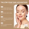 Beef Tallow Skin Care Soap - Tallow Naourish Soap -