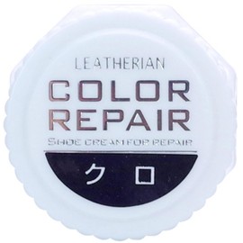 Columbus Scratch, Fading Repair, Glossy Leather Shoes, Complementary Color Cream, Black