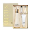 Sum37 Degrees Skin Saver Essential Cleansing Foam Special (250ml+40ml) /