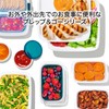 OXO Prep & Go Bento Box, Storage Container, Includes Colander,