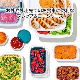 OXO Prep & Go Bento Box, Storage Container, Includes Colander, 0.4 L (0.4 L), Strainer Compatible