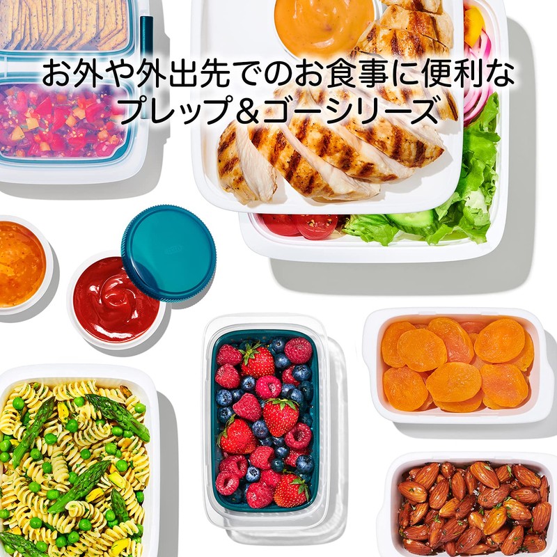 OXO Prep & Go Bento Box, Storage Container, Includes Colander,
