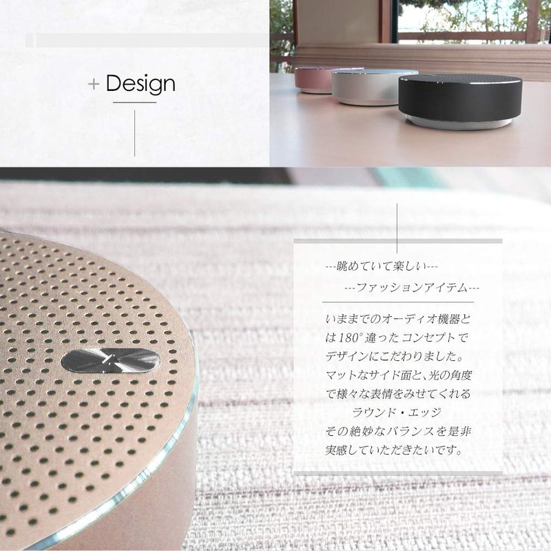 Owtec OWL-BTSP03S-CG Wireless Speaker with Wireless Stereo Mode, Aluminum Bluetooth