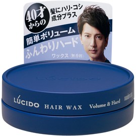 Lucido Volume Powder Wax Fluffy Hard 2.5 oz (70 g)