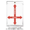 Set of 3 BR Magnet Clear Case, Wide 35pt