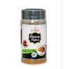 JG Foods Suya Spice, African Seasoning Blend, 3.52 oz, 100g