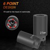 6 Pack 1/2’’ Drive Crank Bolt Socket Set, 17MM, 19MM,