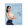 Lee So-hee's Hyaluronic Acid Collagen Tablets 500mg x 60 Tablets (30g) Dawon Biotech / 이소희의 히알루론산콜라겐정 500mg x 60정 (30g) 다원바이오텍