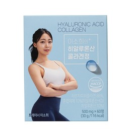 Lee So-hee's Hyaluronic Acid Collagen Tablets 500mg x 60 Tablets (30g) Dawon Biotech / 이소희의 히알루론산콜라겐정 500mg x 60정 (30g) 다원바이오텍