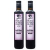 Traditional Balsamic Vinegar - Gourmet Barrel Aged Balsamic Vinegar -