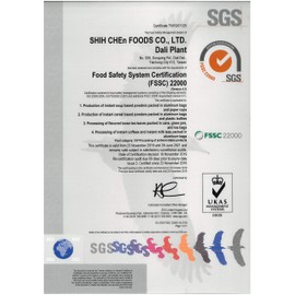 3:15PM Taiwan Tea Master Oolong Loose Leaf Tea - 120g (Extra Vintage)