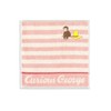 Curious George Border Towel Handkerchief, Pink, Small, Reborn Cotton, Full