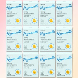 Dr.Lin Song Joong-ki Hypercell Omega 3 Vegetable RTG rTG Omega 3 30 Capsules 12 Boxes 12 Months / 닥터린 송중기 하이퍼셀 오메가3 식물성 알티지 rTG 오메가쓰리 30캡슐 12박스 12개월