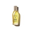 Almond Supple Skin Oil 100ml (Amand Chiblime) / 아몬드 서플 스킨 오일 100ml (아망드 쉬블리므)