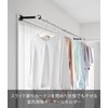 Yamazaki 1587 Kamoi Indoor Clothesline Pole Holder, Depth Wide, Black,