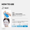 VT COSMETICS RetiA Leedol S 100 2-Step Hydrogel Mask