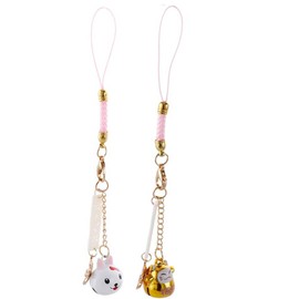 Leadigol 2pcs Lucky Cat Keychains Pendants, Fortune Pendants, Rabbit Keychains Pendants Set of 2, Phone Pendant Lucky Cat Car Keyring Phone Charm Girls Women Gift