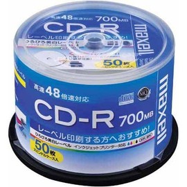 maxell CDR700S.WP.50SP CD-R for Data 700MB 48X Compatible with Inkjet Printers, White (Wide Printing), 50 Sheets with Spindle Case