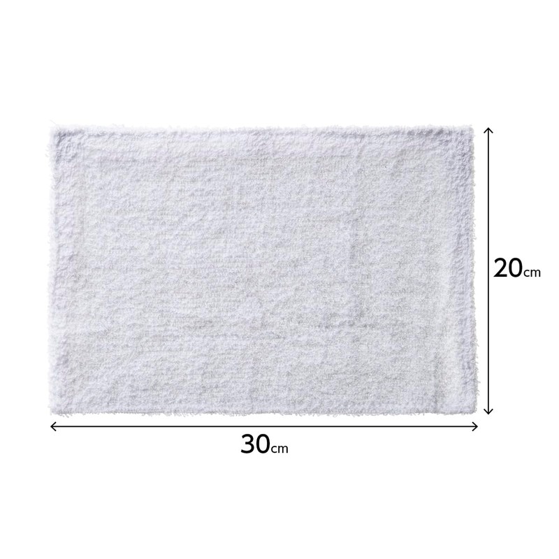addgood HouseLab Cleaning Cloths, 10 Pieces, Set of 2
