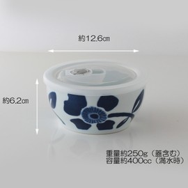 Hasamiyaki CtoC Japan Storage Pack, Small Pot, Flower Dairy, Diameter 4.9 x Height 2.4 inches (12.6 x 6.2 cm), 15.7 fl oz (400 cc)
