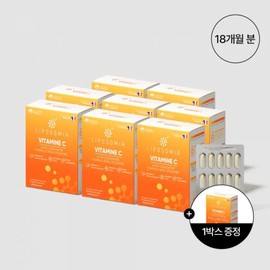 Lipozomia liposome vitamin C 510mg 480 capsules 8 / 리포조미아 리포좀 비타민C 510mg 480캡슐 8개