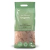 Just Natural Organic Almonds Flaked 250g