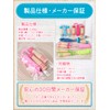 Jump Rope [Partnership with Kindergarten and Developed for Ages 4