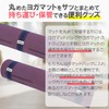 OHplus Yoga Mat, Band, Set of 3, Stylish, Simple, Cute,