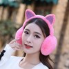 CHUANGLI Winter Warm Cat Ear Muffs for Women Girls Cute