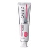 EP-0130 Zero Premium Cares Happy 90g